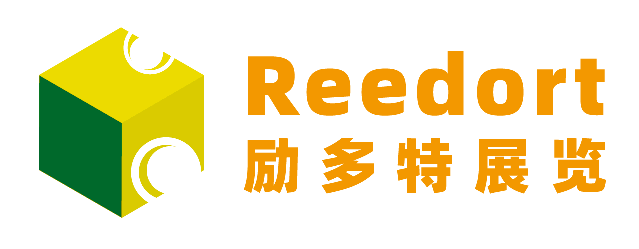 励多特展览-推荐搭建商-特装展台设计搭建商-标展装修服务商